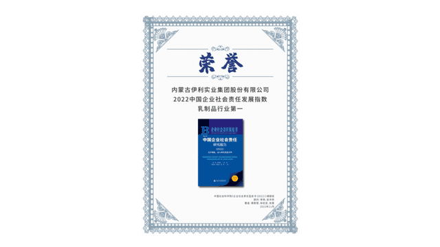 3457a753-87fb-4e9f-83ba-e22b6ec3f48c1673189887590