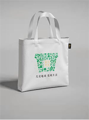 f15def63-01d2-4aa8-8149-775446e093301673178262968