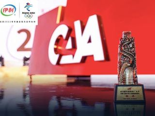 353e74c0-d104-455e-8eec-d7158690e0141673219695312