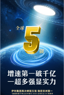 c1c4acdd-8df4-44bc-8ad7-ba069b24a1651673338369070