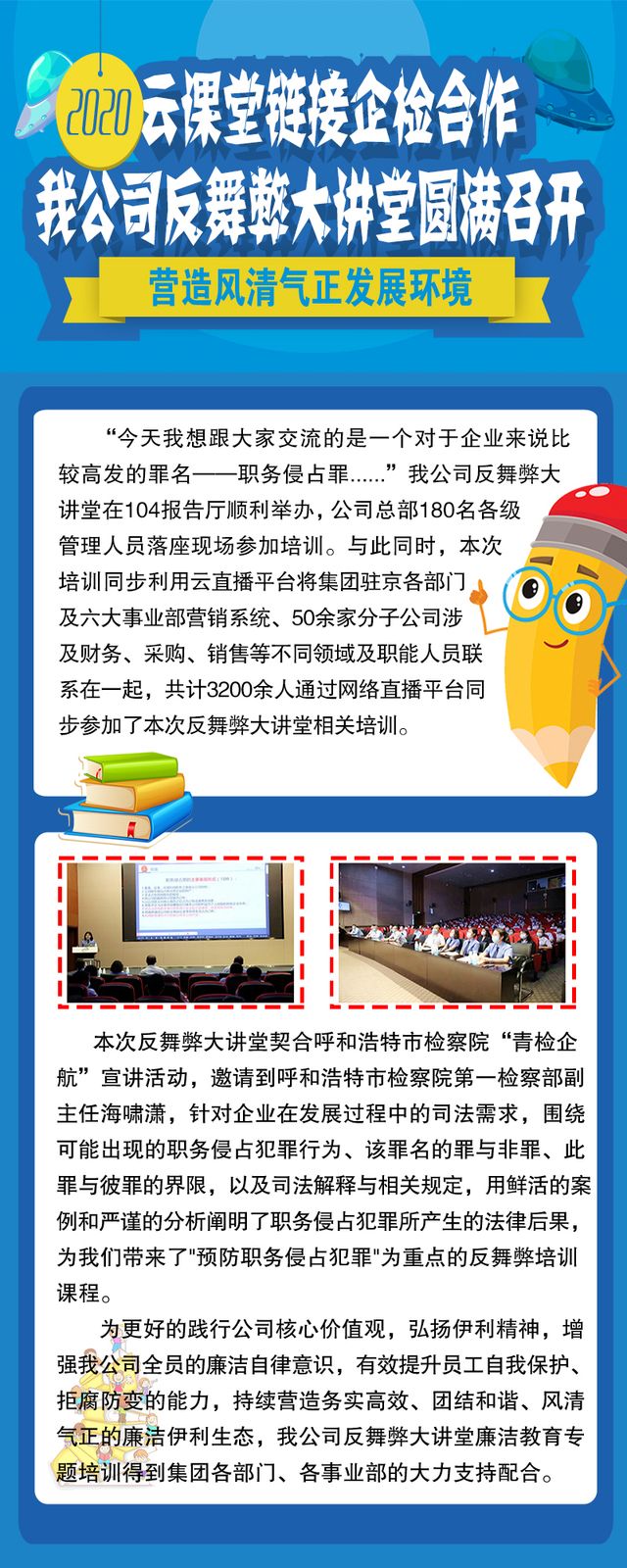 4a7db8d8-b3ef-4773-9daa-6bb872d78a831673516123060