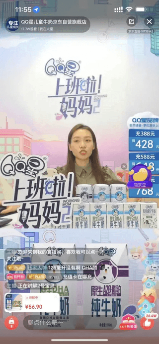 87afba3c-1619-4f43-bc0e-902f9678c0701673505825394