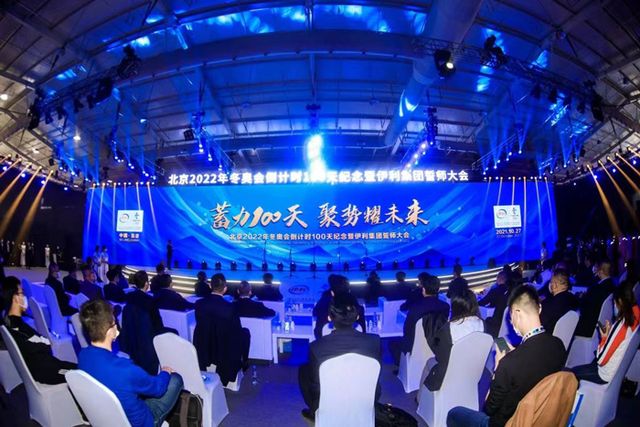 c8d7602e-b419-4211-8384-42ffce426a9b1675137746379