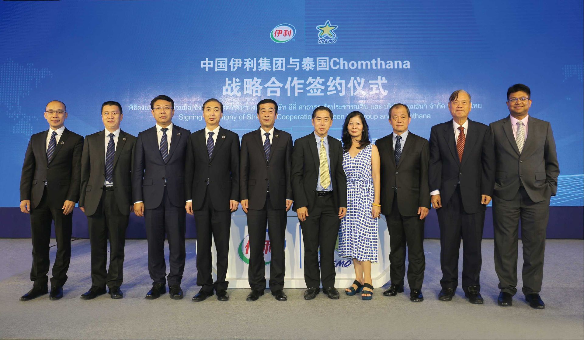 thumbnail.25fe07b2-ad00-463c-b9da-14e483ef18731676616011887