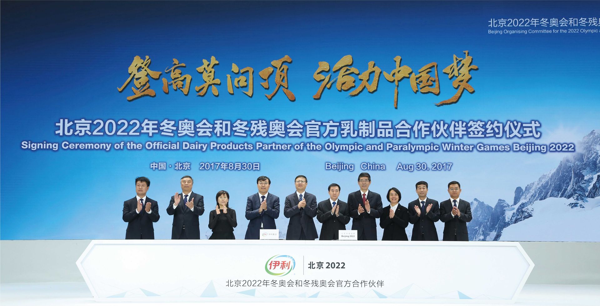 thumbnail.a0d8aa7f-17dd-432b-912d-07688c85680b1676615922047