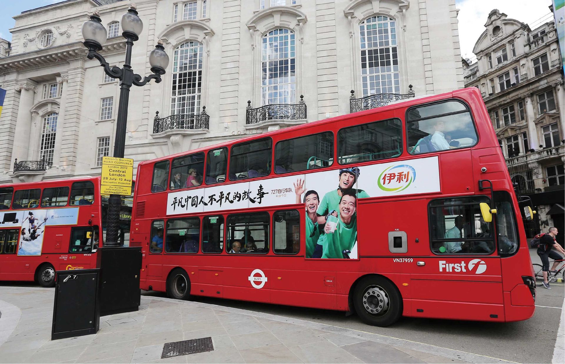 thumbnail.b2bc9c6a-c104-4f6d-917b-f92ea07c24501676615249052