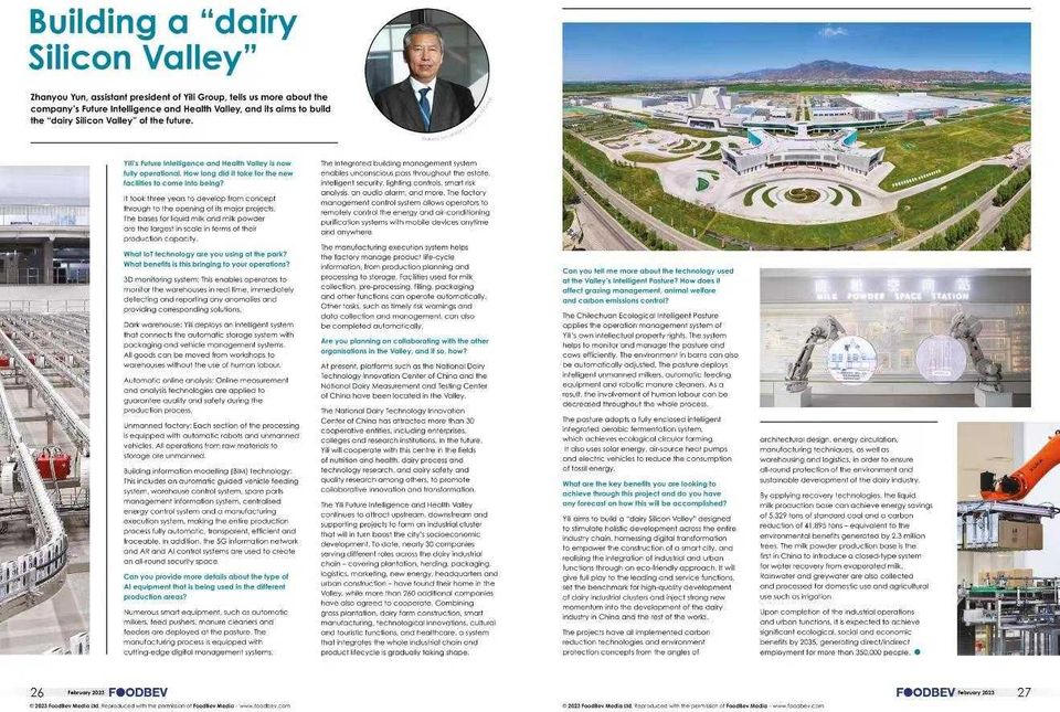 thumbnail.e49220c5-53cb-4707-b73d-590a9f1fd52e1677032104218