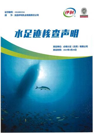 811af789-4042-41fe-b8e5-978f95eef8cd1678675716427