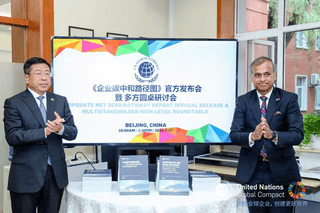 1351e9e7-accc-463b-99de-e75ee1f632a41680780149602