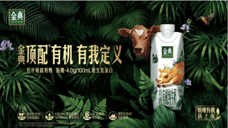 21e6b1ee-57c4-42e4-b0d7-125a30bc4ba71680788759574