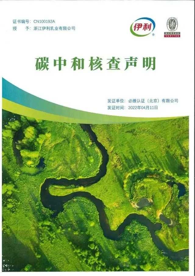 thumbnail.5aff0b71-0c88-482a-991a-d58fb2dfe3f91680785874969