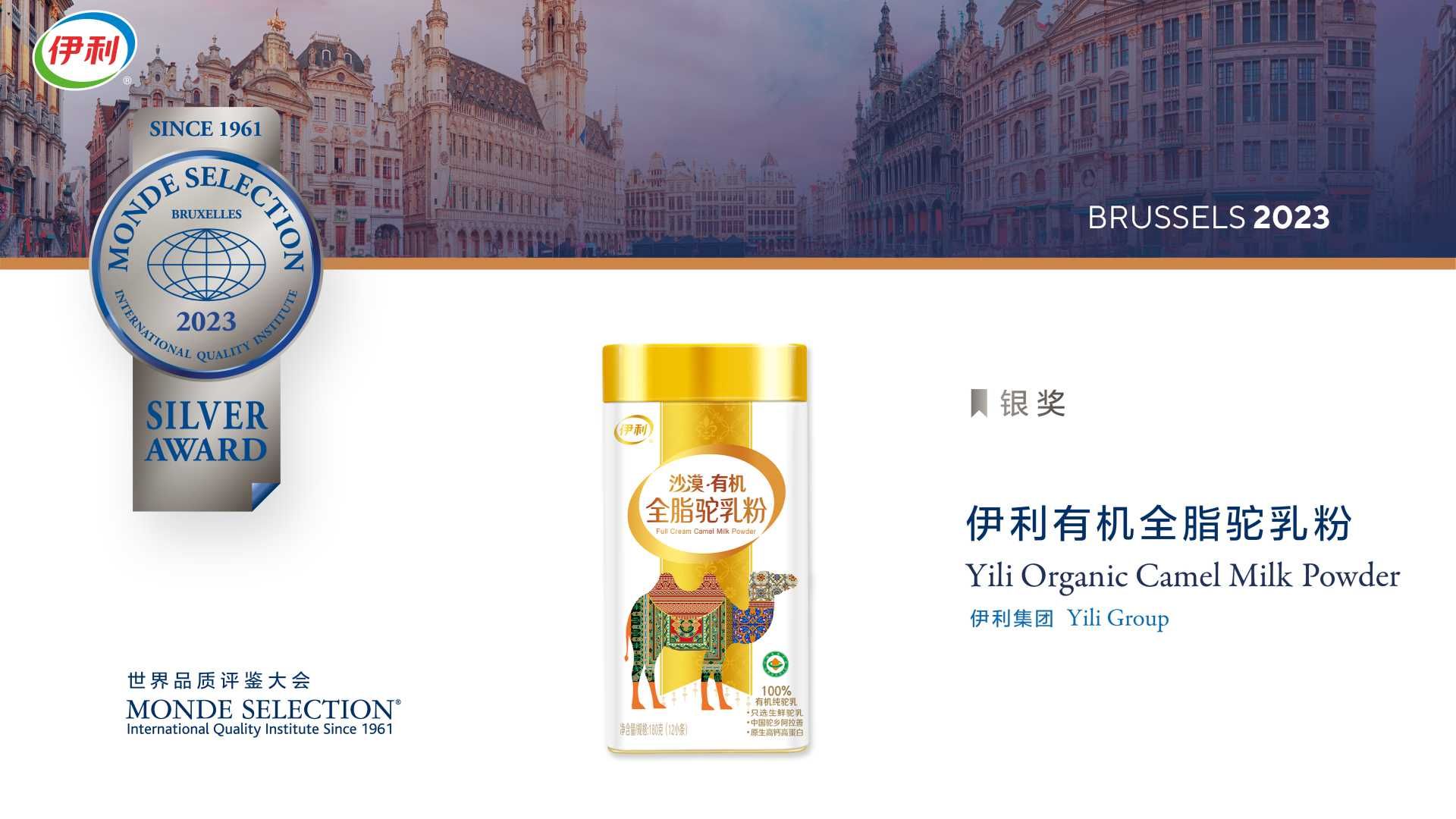 thumbnail.99df28b1-2a63-4f2d-84e2-d8850bc8f7d71682328340183