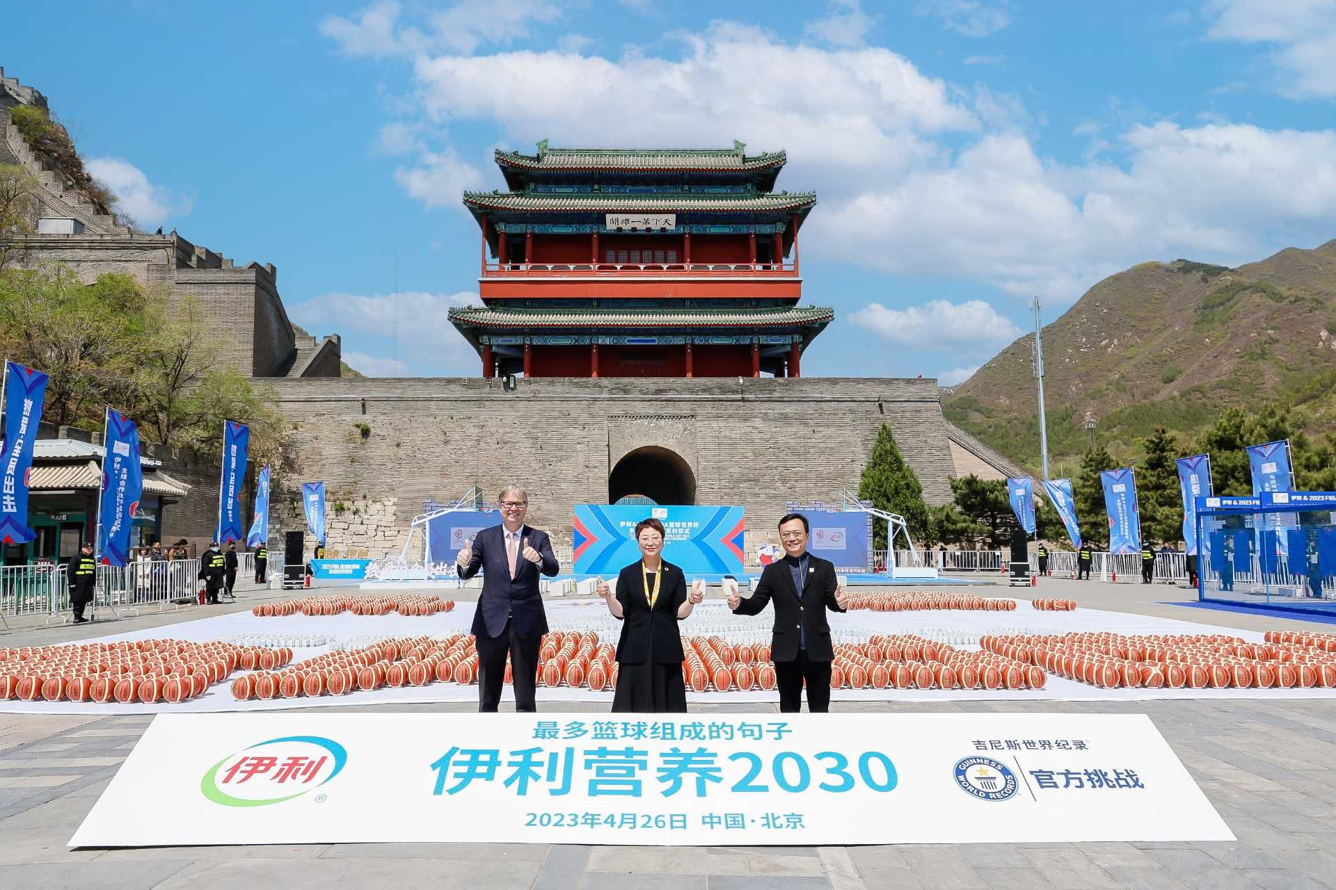 thumbnail.f2353604-bfed-4ba1-a87c-0b43717114ce1682493596489