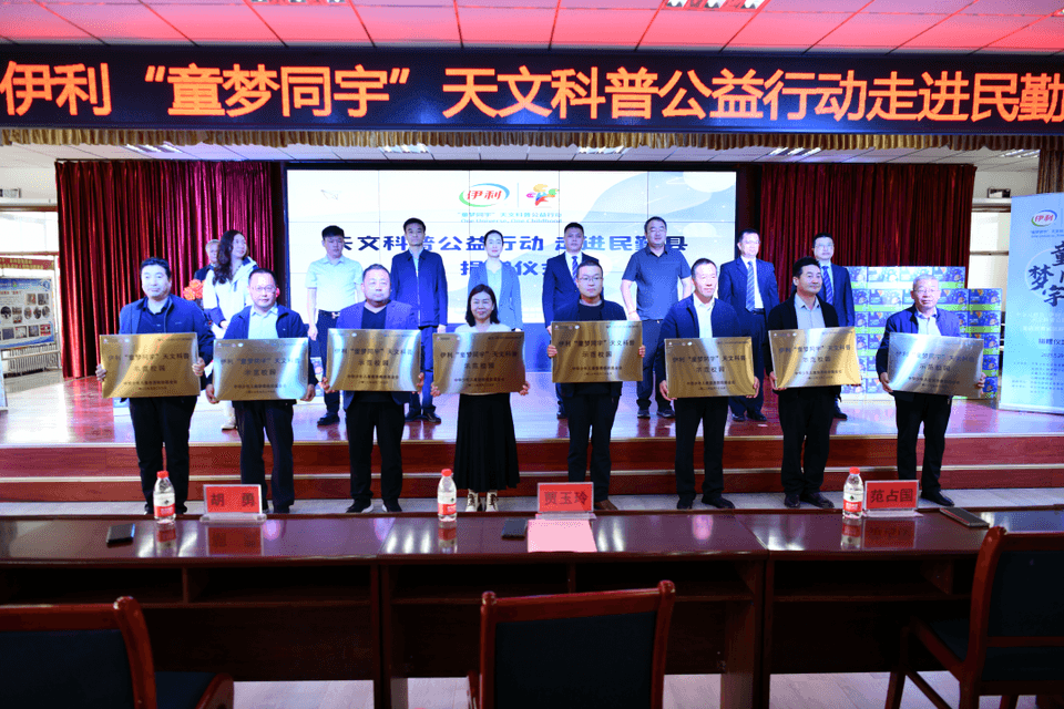 c9676ac9-3d15-48f9-a12a-782a30c31a9c1685497097968