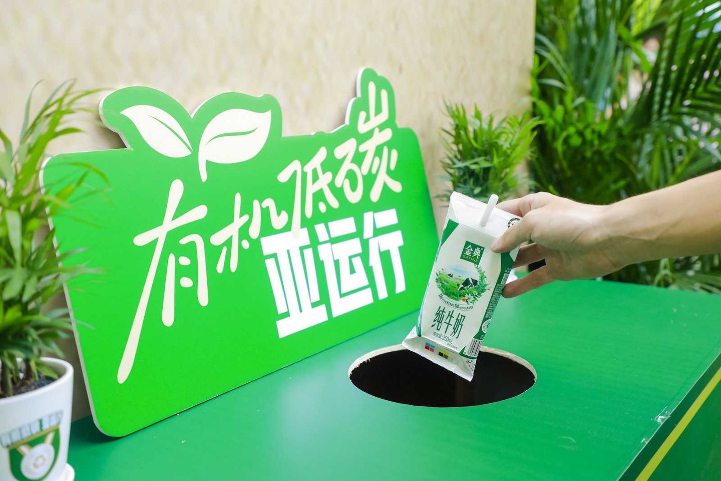 thumbnail.124898ae-f54d-4ed3-9f42-cf647cba078f1686625540076