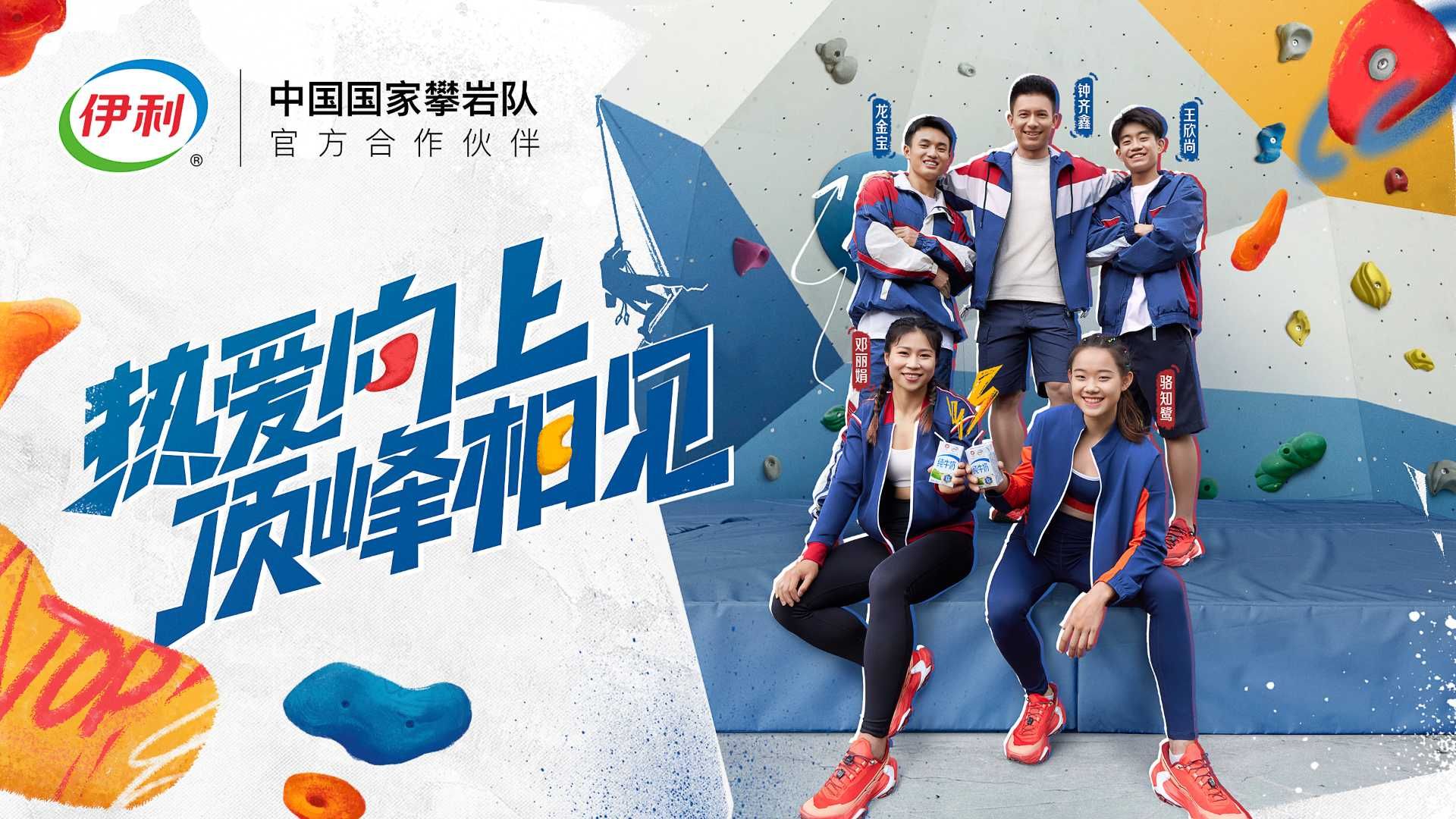 thumbnail.4db2fbda-943d-48d1-984b-3d98e3f029f01686708729599