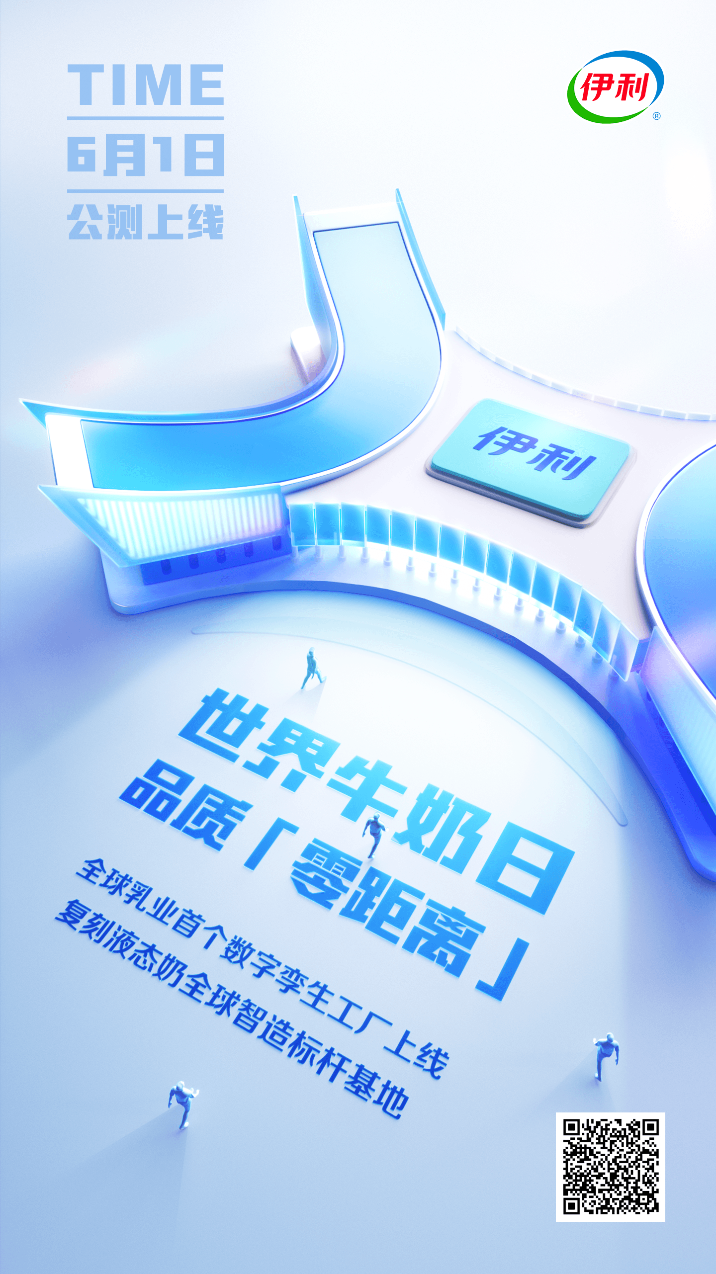 d3d79270-1015-49e8-8238-8d36794916691687146011797