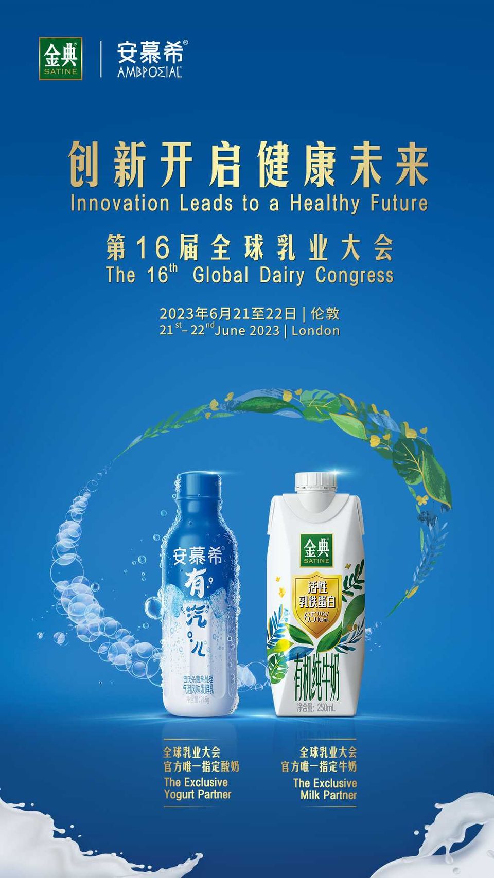 thumbnail.11fe4ac3-32a2-41f2-b774-0b51f0a702821687758463111