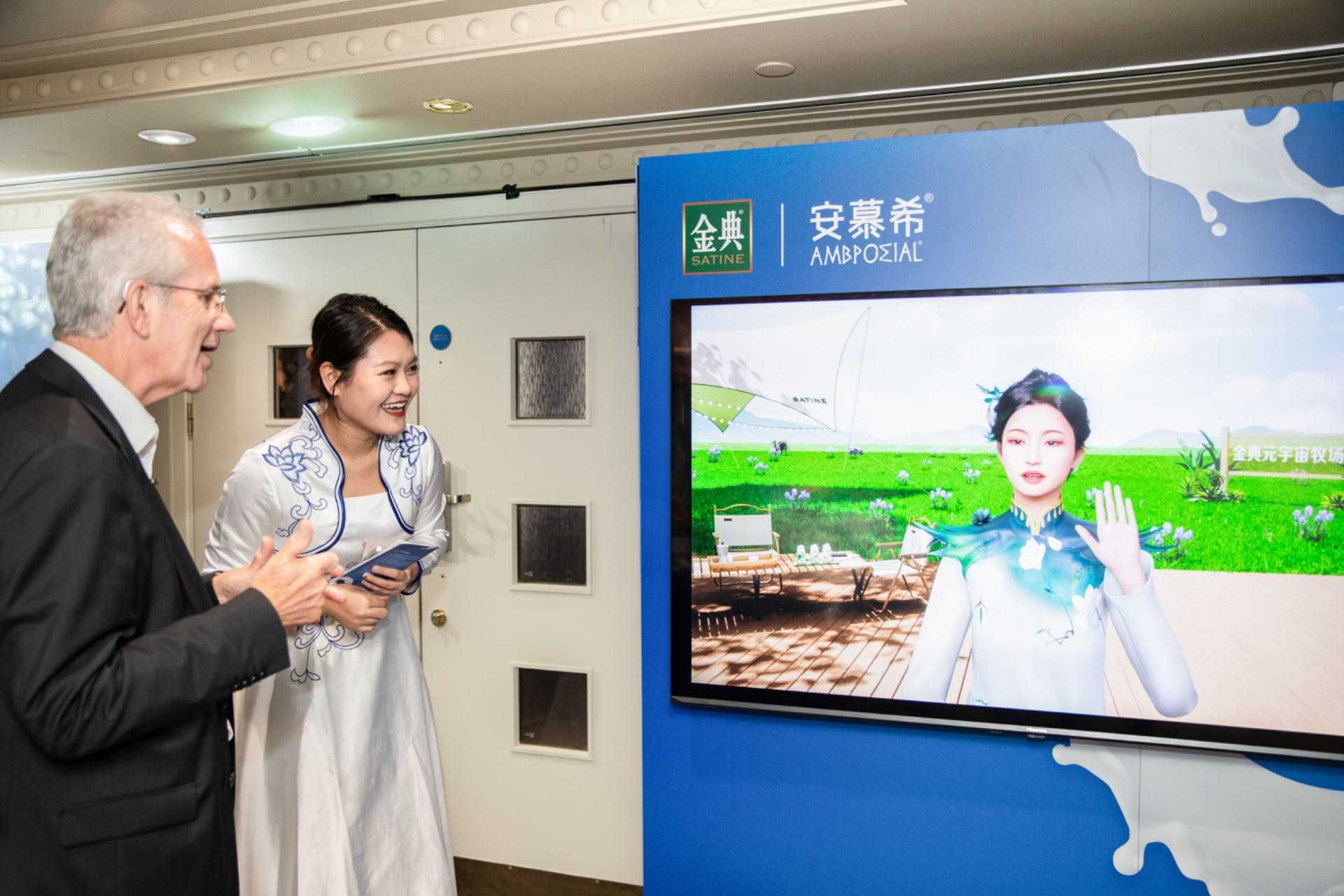 thumbnail.ac51cef4-ef3c-451e-a114-d41243e1488f1687759224123