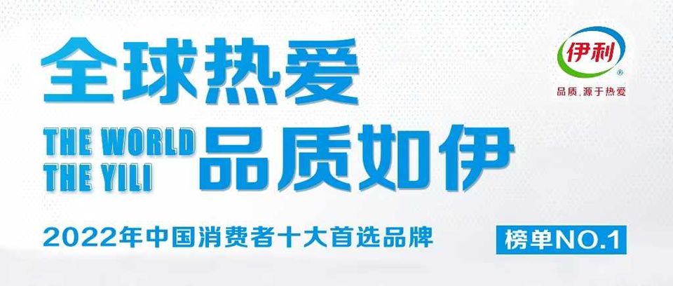 thumbnail.d064f51a-bbc6-42d5-9530-40438a943db51687941719998