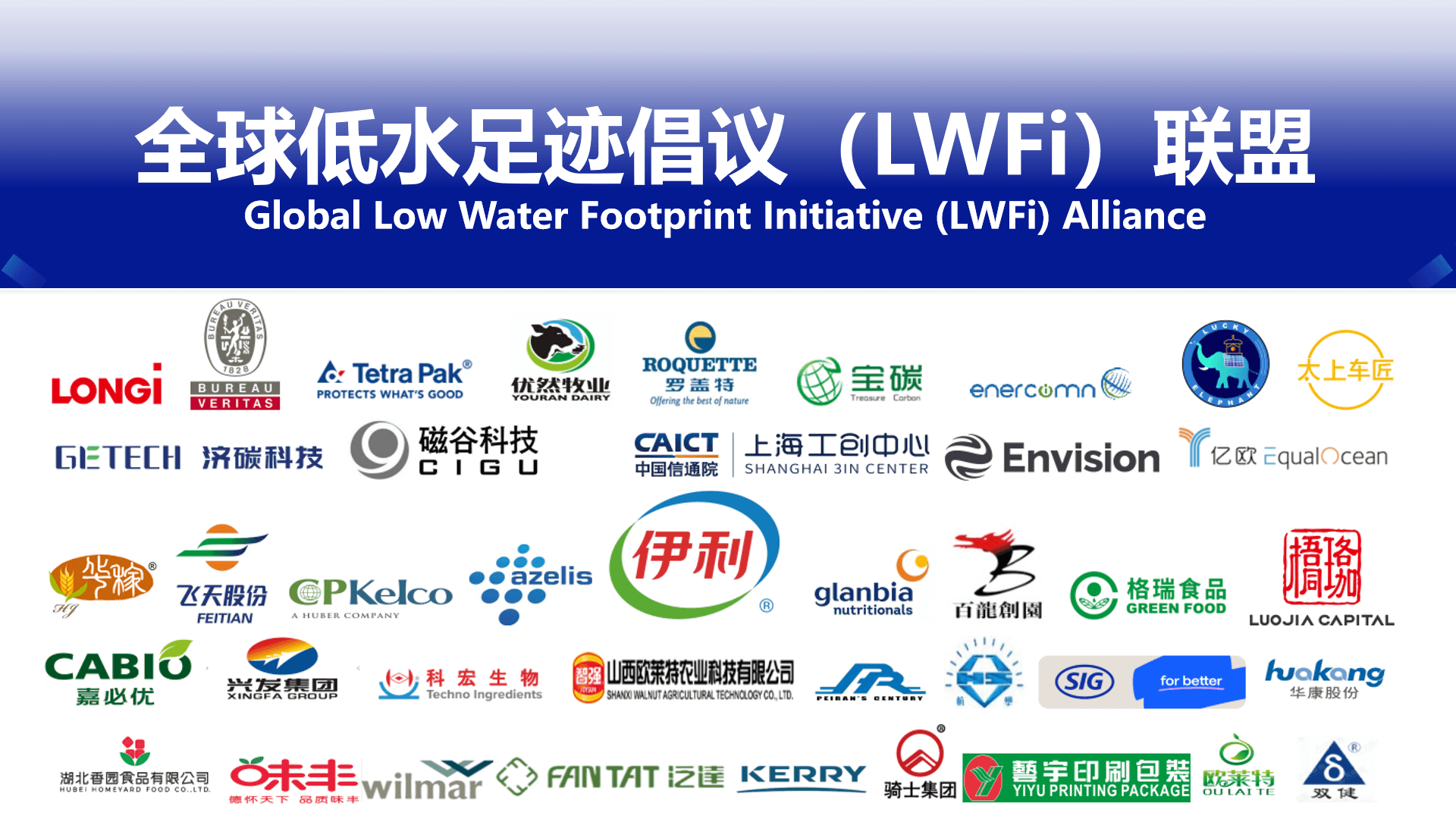 cb2be731-1c33-4dfb-bc0f-618b048bcc611688541238698