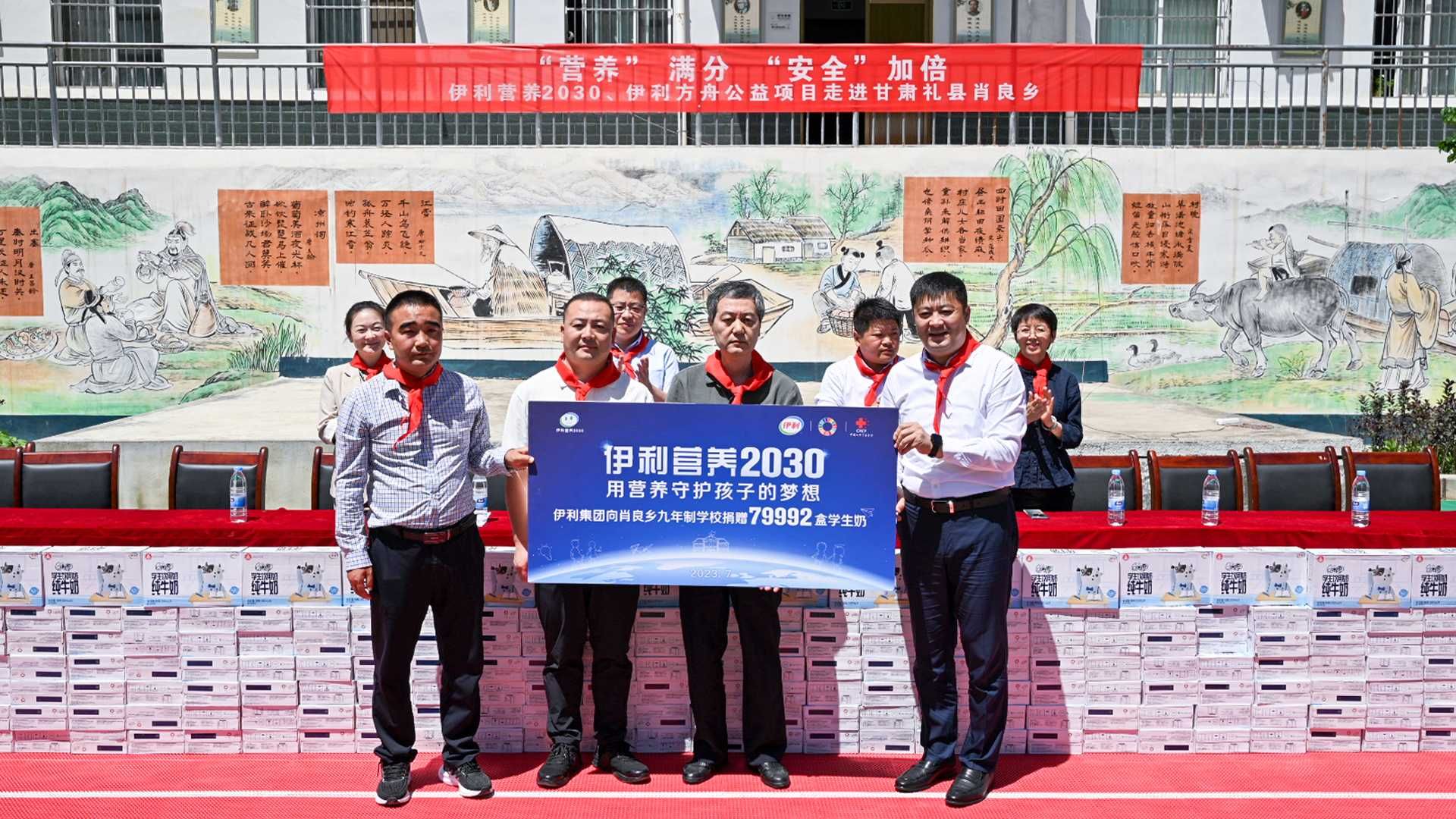 thumbnail.457bc258-ab1a-459f-98bf-d35a02fe08611688538687605