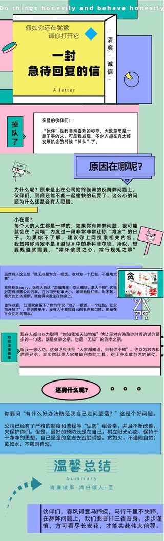 b459d6aa-ed33-473f-a462-28b524b8a68a1690180658586