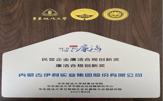 ddee2845-8ee7-4a51-8ece-775896e30aac1690180344456