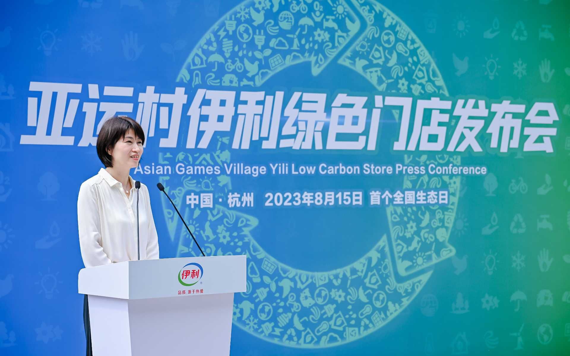 thumbnail.4f1870c7-d64d-4d7a-914c-d720b7a6df251692151229711