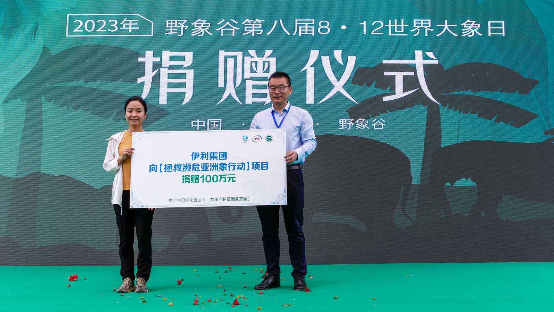 thumbnail.087ac2c4-3b5f-4268-9b0a-90817a7000c61697599086106