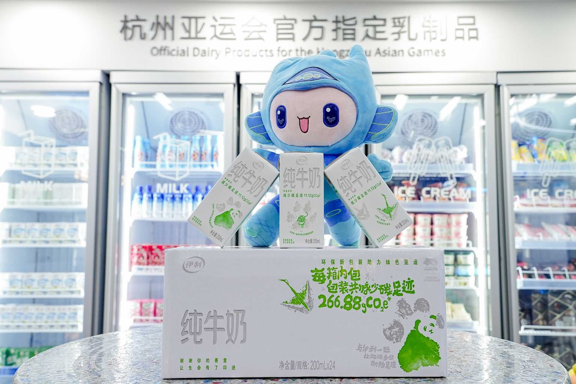 thumbnail.99180e6f-b5b5-43ec-ab19-519ac78467f11697600226383