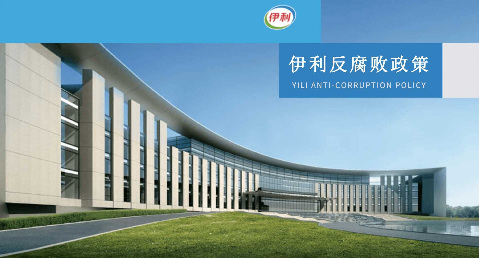 thumbnail.f531ec03-9fdf-436e-9352-c0631b3a62e01703599479616