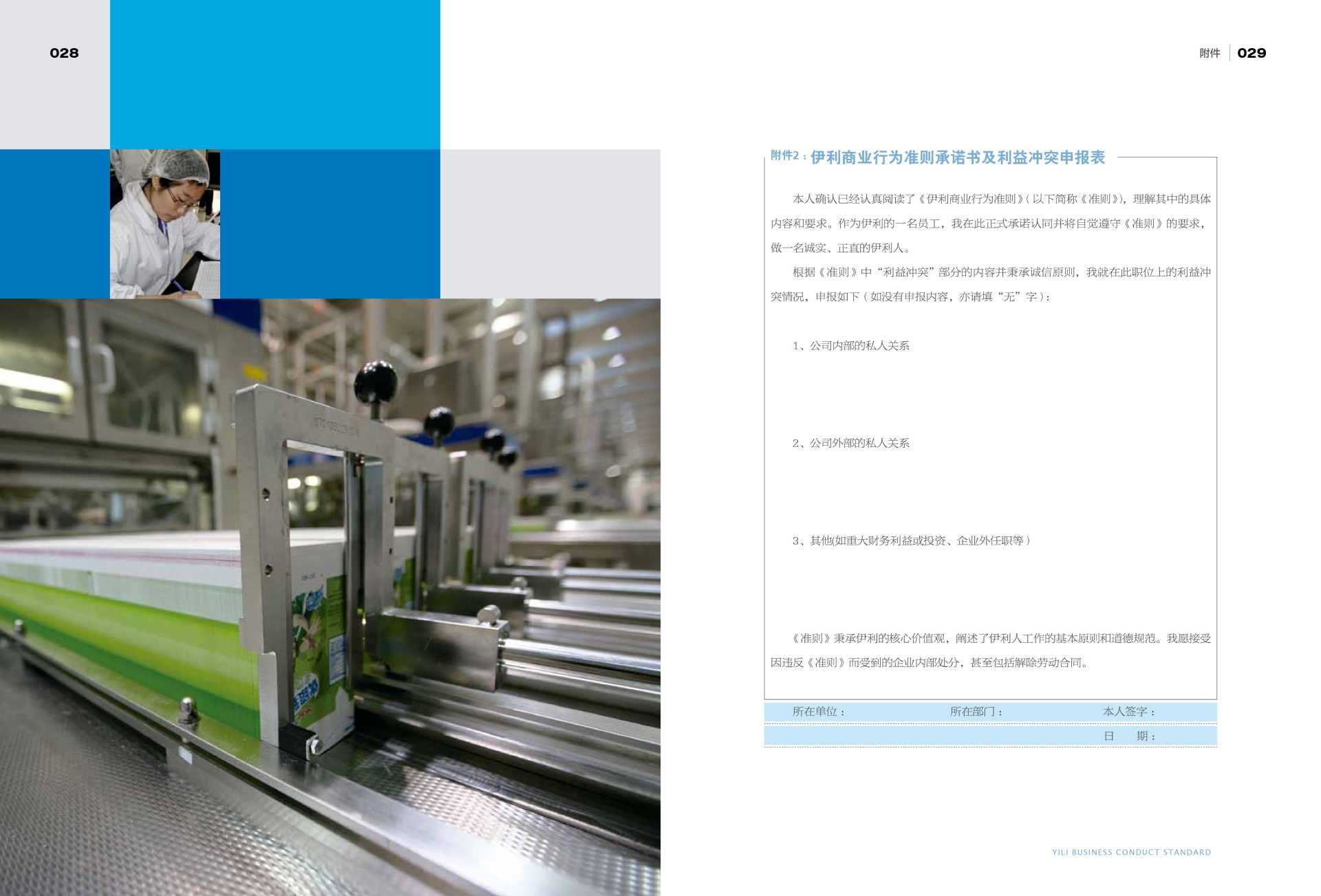 thumbnail.0d85274a-4802-4660-8e82-b6c9535300791703775133169