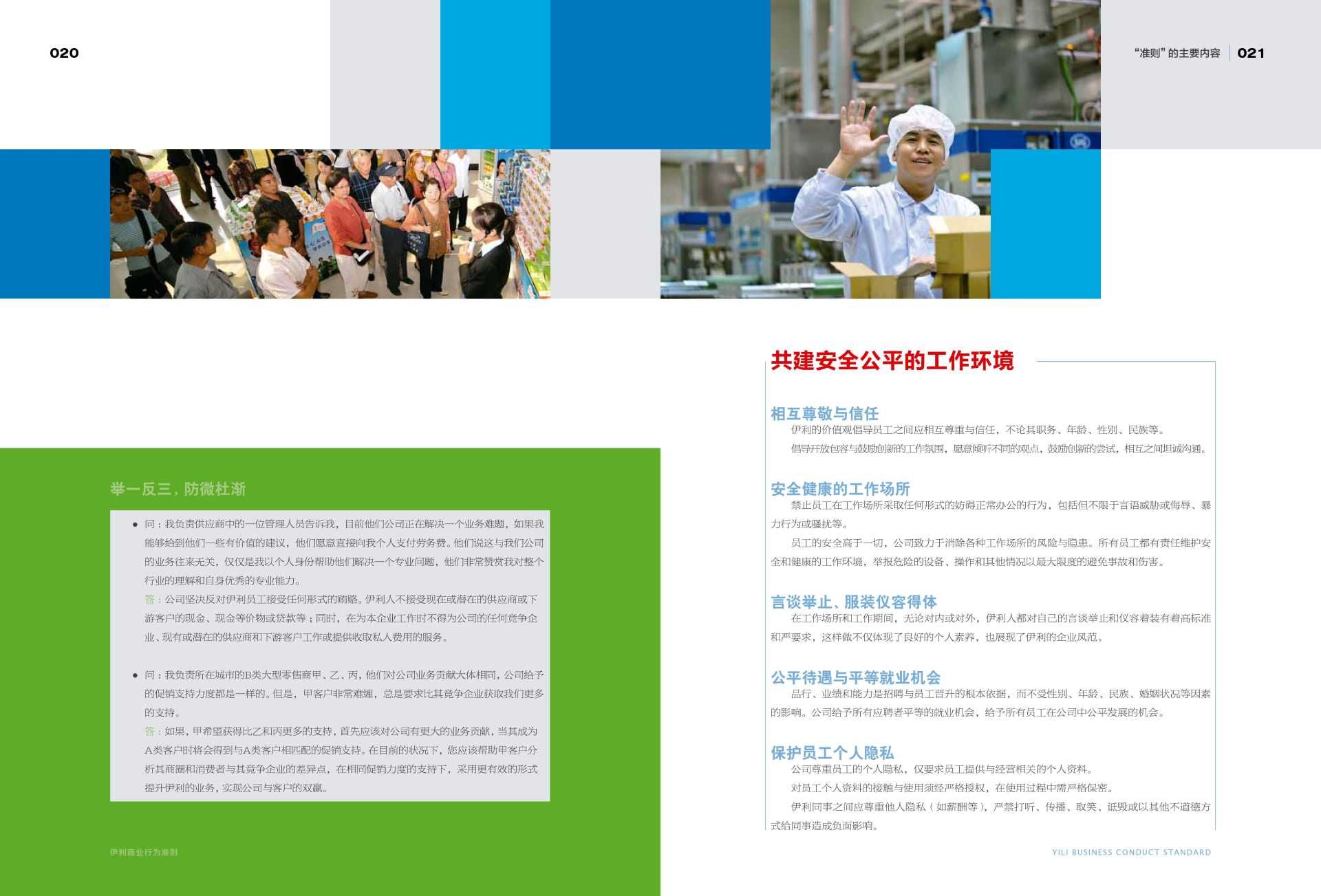 thumbnail.427a9b59-69bf-4834-804d-0c2f3af6cd921703775117884