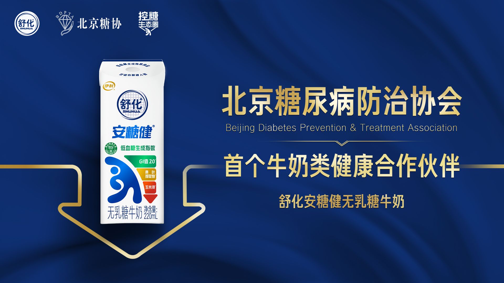 248c55ce-76d5-4dd7-9586-48ccb1f6d1af1709828709610