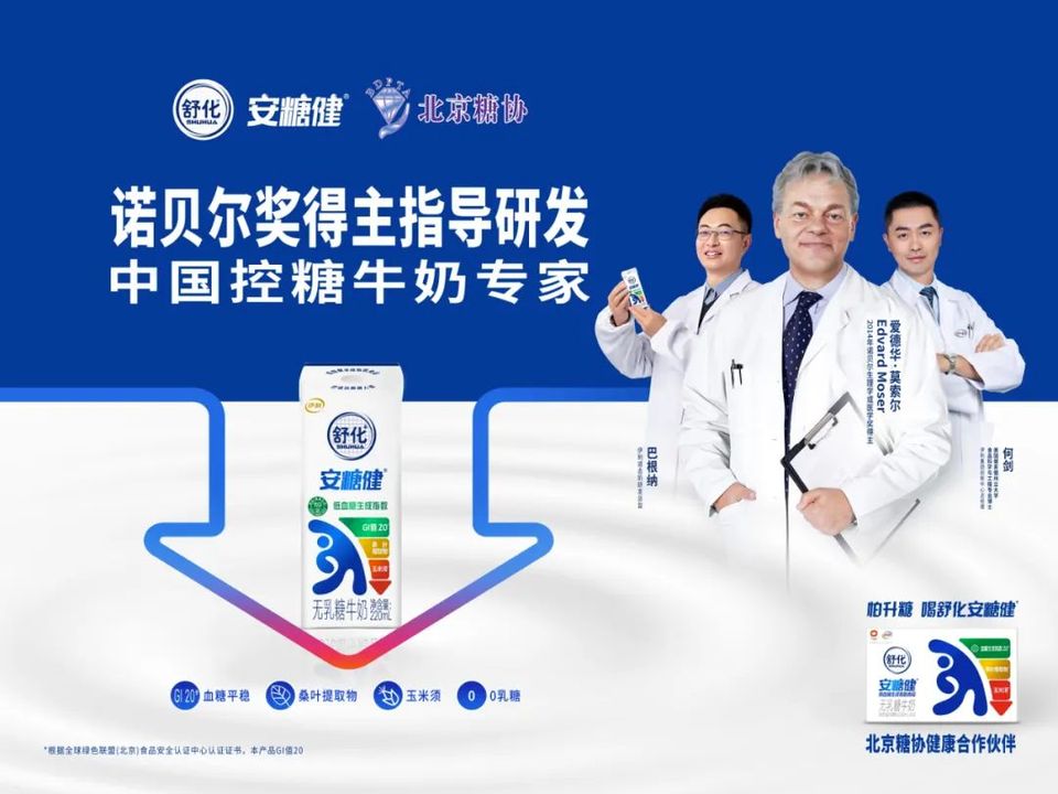 3c0a2293-48c7-487c-9fdd-0a59632756b21709829218049