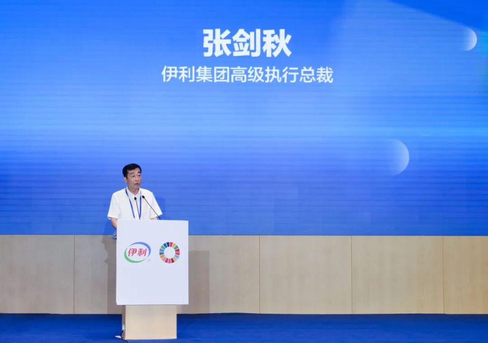 f2baac69-fd9c-44ab-9f4b-309f4de6fae31725873479178