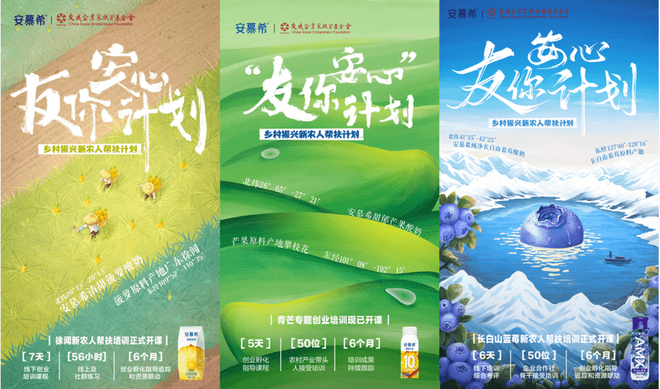 737a469e-3187-4ef2-8c45-4a05d75d4d901735745168618