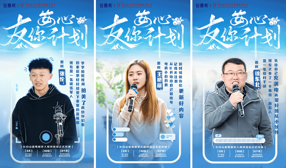 a240f962-293d-4f2b-a613-7cdcceca59491735745045445