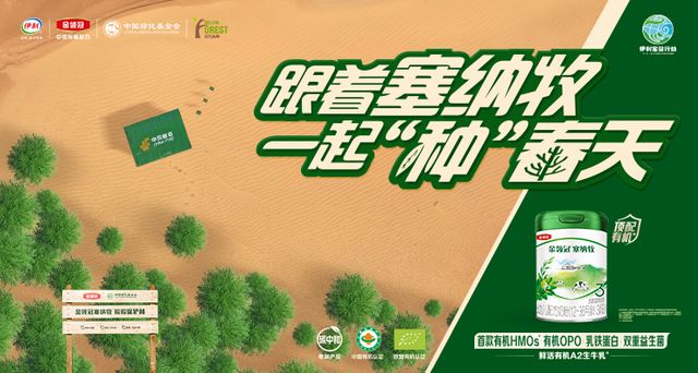 67dcbf96-fd10-4287-b8ae-0ccd569015f11735762172098