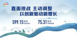 4581c610-ecbf-4b9d-b32f-486802b261b91755145489365