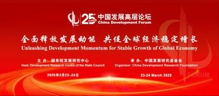 9d1809a1-7be1-43da-834b-7853445e752a1755148964701