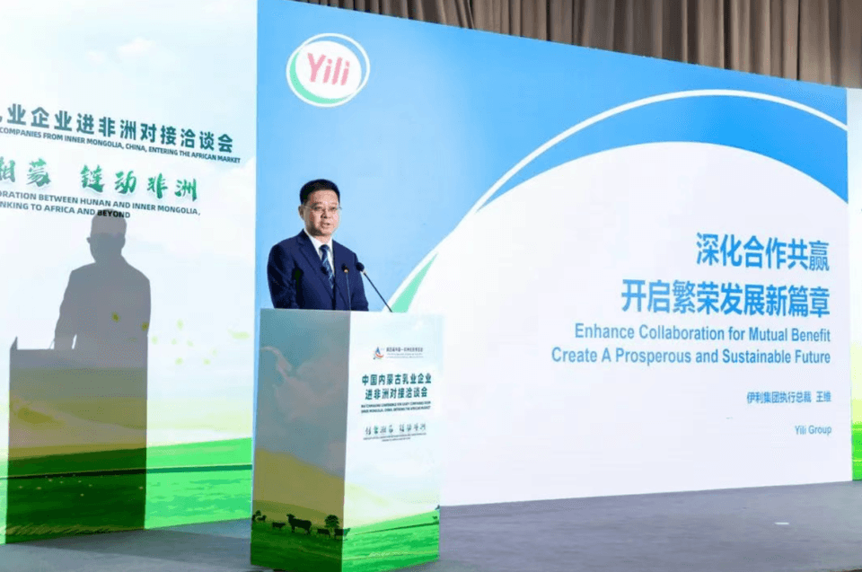 4a710434-0d3c-418a-a039-5fa6077398041756276908874