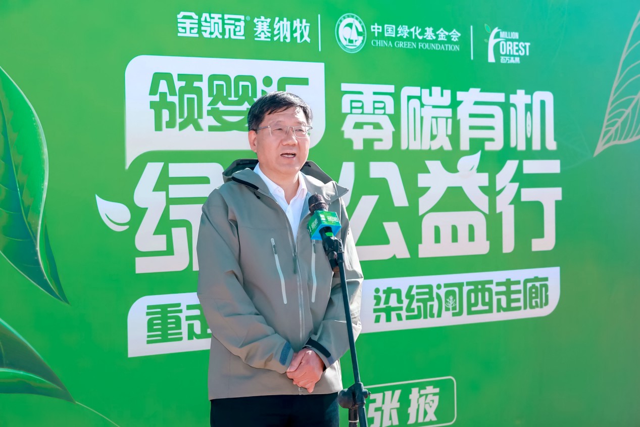 15d24954-4384-4d43-b4e5-3aa1c2ade1a41756999130280