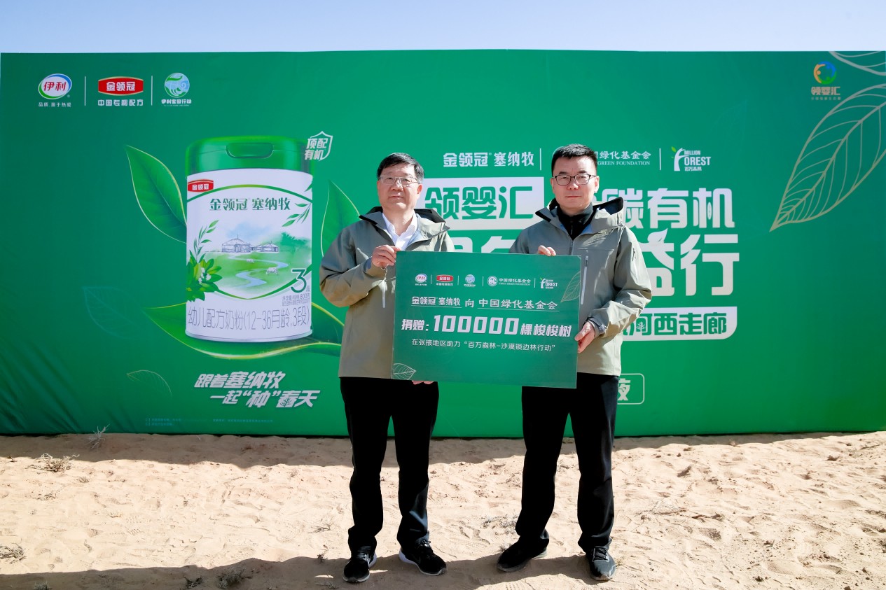 28723019-0bcb-4120-90ac-5bf910cd5f411756999039738