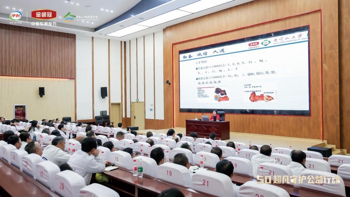 4e4e916e-4752-41ef-9766-1808ed3224bb1757001215678