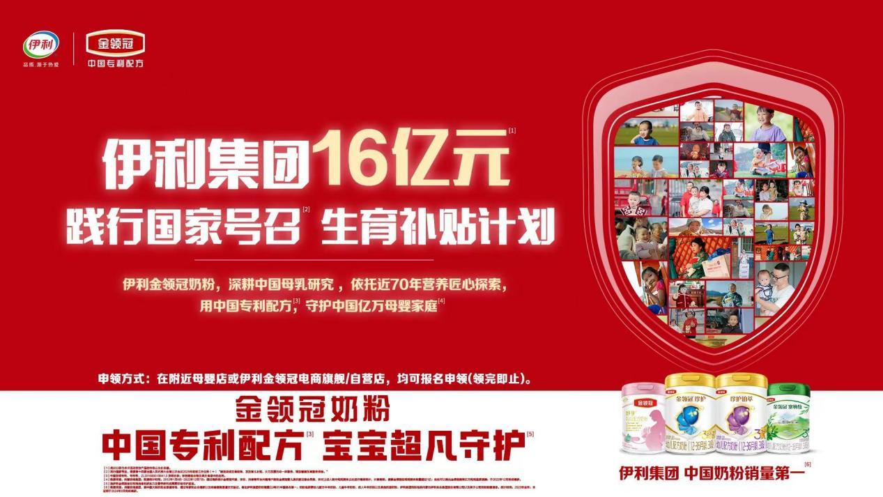 9a983f41-3fb6-46d8-b512-d81ae9bea9b81757000891124