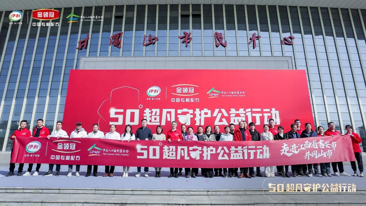 ba6847ed-0245-4e36-a299-e5afcc4481171757001111129