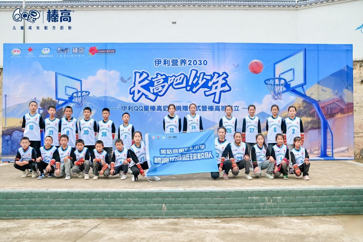 d35107bd-6050-4ead-a739-7d9999c50d1e1757000168745