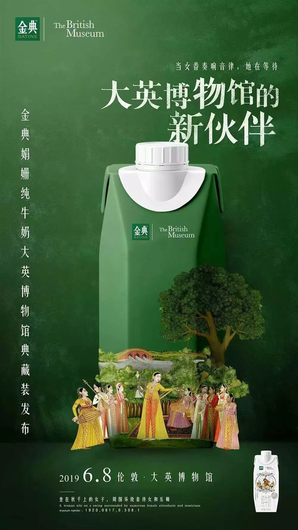 8f385fdd-1239-41d3-8799-5a5173fb123d1757436592375